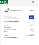 GLADIATOROVERLAND coupon verification screenshot