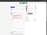 Tembo-10 coupon verification screenshot