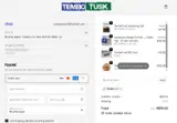 TEMBO-10 coupon verification screenshot