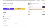 welcome coupon verification screenshot
