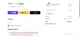 USETRMNL coupon verification screenshot