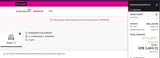 POOLP26 coupon verification screenshot