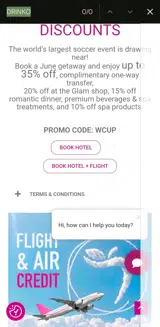 DRINKO coupon verification screenshot