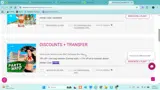 HSUMMER coupon verification screenshot
