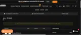 NEW03 coupon verification screenshot