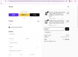NEW10 coupon verification screenshot
