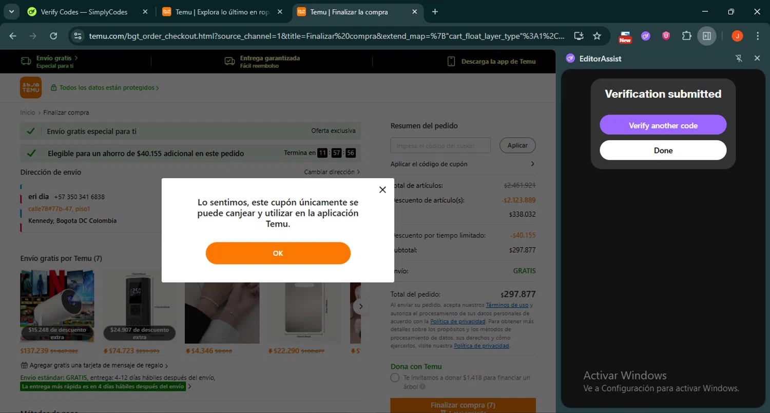 Temu coupon code screenshot showing code acu753093 applied at Temu checkout page. Uploaded by SimplyCodes community member SilverRanger658 on Aug 27, 2025