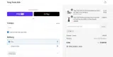 TAP coupon verification screenshot