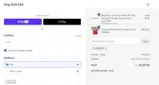 TWRENCH coupon verification screenshot