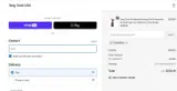 summer20 coupon verification screenshot