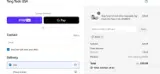 july4 coupon verification screenshot