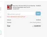 memorial25 coupon verification screenshot