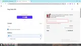 memorial25 coupon verification screenshot