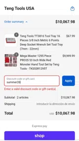 summer20 coupon verification screenshot