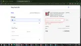 summer20 coupon verification screenshot