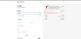 TAP coupon verification screenshot