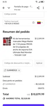 SUMMER20 coupon verification screenshot