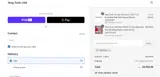 TWRENCH coupon verification screenshot
