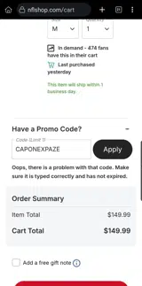 CAPONEXPAZE coupon verification screenshot
