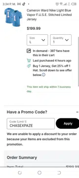 Tennessee Titans coupon verification screenshot