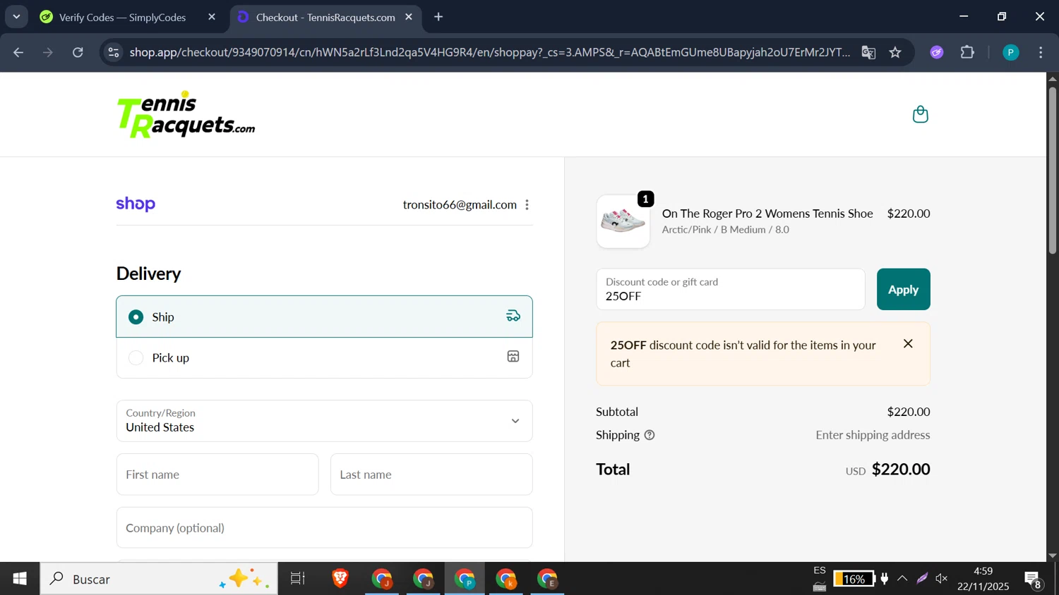 TennisRacquets.com promo code screenshot showing code 25OFF applied at TennisRacquets.com checkout page. Uploaded by SimplyCodes community member doriangel3 on Nov 22, 2025