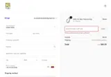 PROPOSE15 coupon verification screenshot