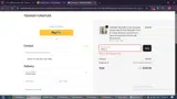 10POLA coupon verification screenshot