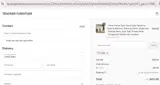 vd05 coupon verification screenshot