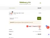 TENSnet coupon verification screenshot