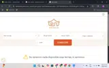 code coupon verification screenshot