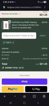 Ter15 coupon verification screenshot