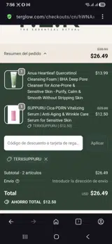 TERXSUPPURU coupon verification screenshot
