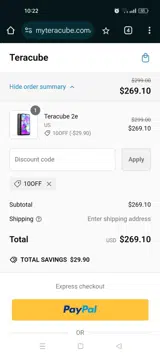 10FF coupon verification screenshot