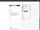 EMAIL5OFF coupon verification screenshot