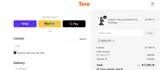 EMAIL5OFF coupon verification screenshot