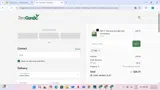 NEJI coupon verification screenshot