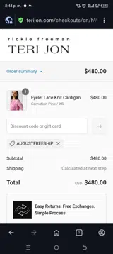 Augustfreeship coupon verification screenshot