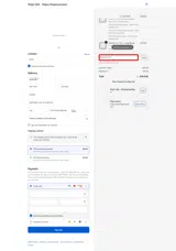 feb29 coupon verification screenshot