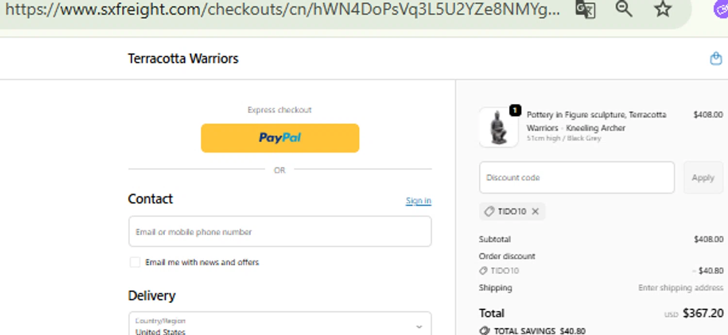 Terracotta Warriors promo code screenshot showing code TIDO10 applied at Terracotta Warriors checkout page. Uploaded by SimplyCodes community member RewardFinder4836 on Oct 17, 2025
