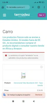 TERRADEZTV coupon verification screenshot
