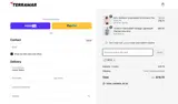 VIP15 coupon verification screenshot