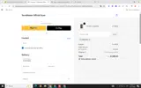 TERRATEN coupon verification screenshot