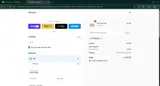 Tranquil coupon verification screenshot