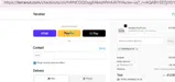 Tranquility coupon verification screenshot
