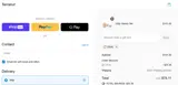 DEAL coupon verification screenshot