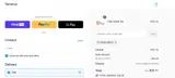 DISCOUNTS coupon verification screenshot