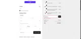 SUMMER2026 coupon verification screenshot