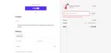 Tertulia coupon verification screenshot