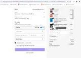 Tertulia coupon verification screenshot