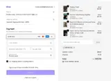 Tertulia coupon verification screenshot